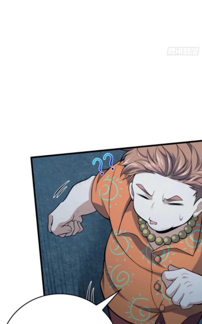 Spare Me, Great Lord! Chapter 715 Gambar 48